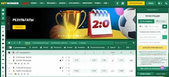 Discover the World of Betwinner A Comprehensive Guide Discover the World of Betwinner A Comprehensive Guide