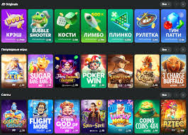 Experience Ultimate Gaming at JB Casino India Official Website Experience Ultimate Gaming at JB Casino India Official Website