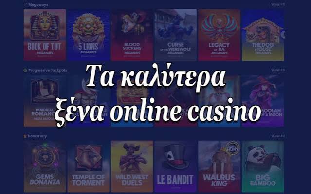 Τα Καλύτερα Online Καζίνο Επιλογές και Προτάσεις -914356822